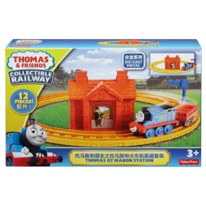 Bộ đường ray cơ bản Thomas and Friend BLN89 (Fisher Price)